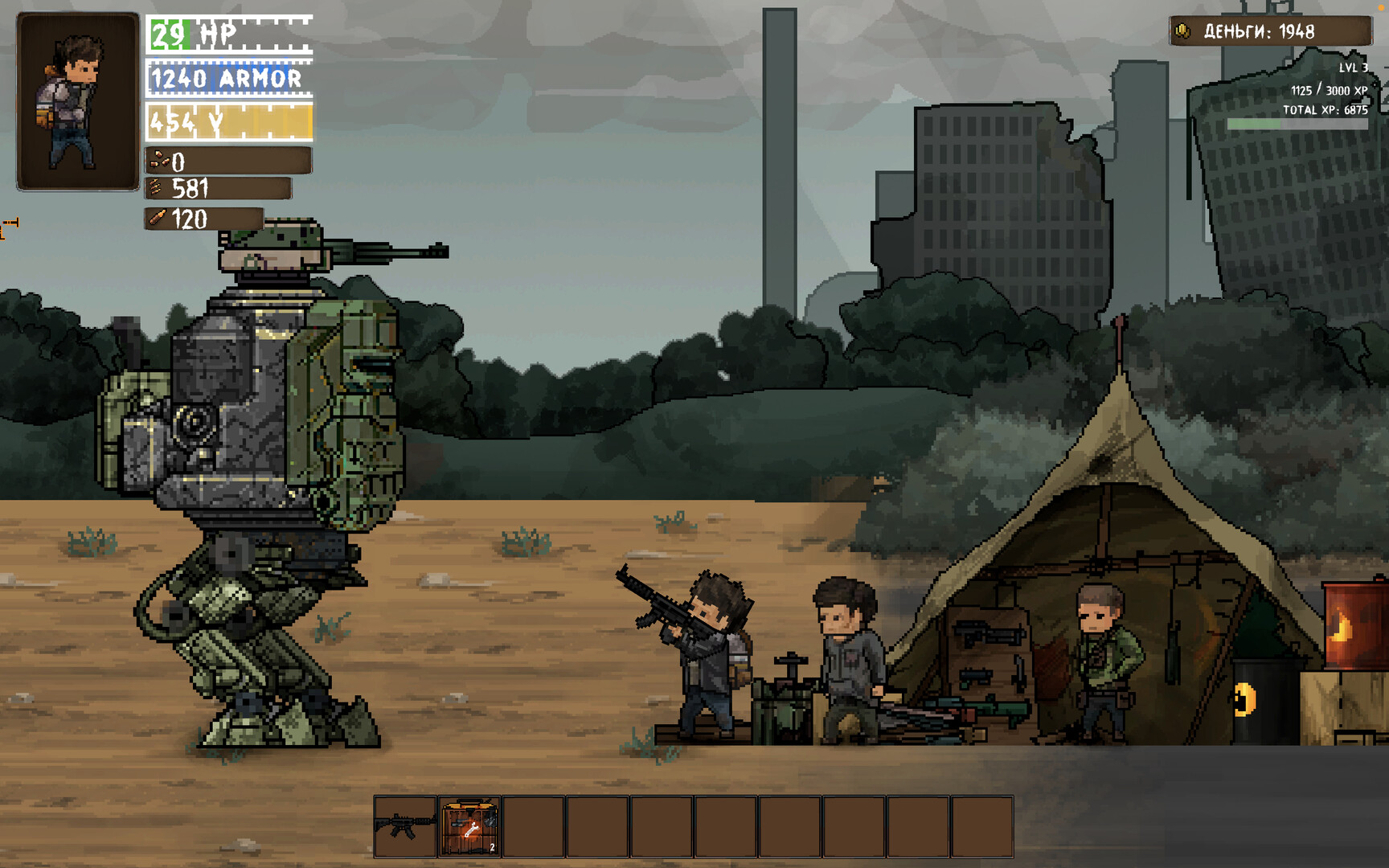 Humans Bots & Zombiesのスクリーンショット 1