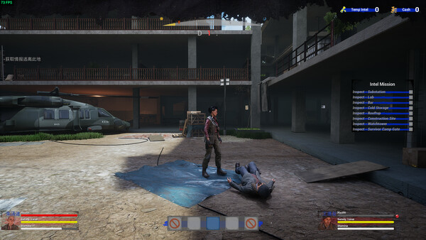 EndlessHorde Screenshot