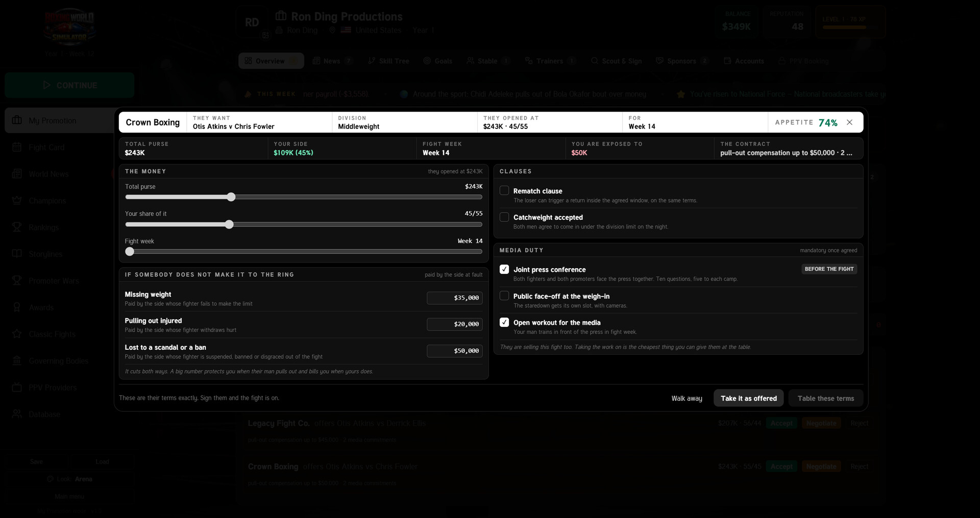 Boxing World Simulator screenshot 8
