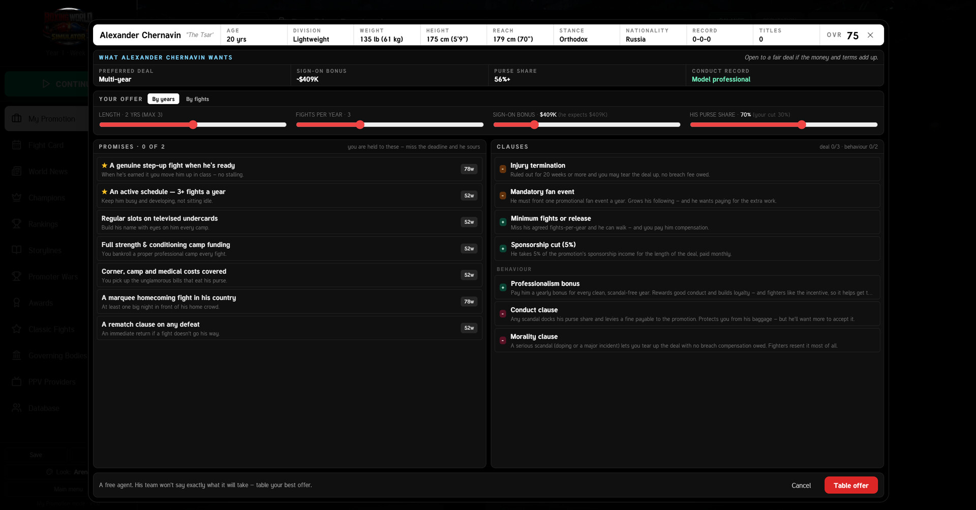 Boxing World Simulator screenshot 4