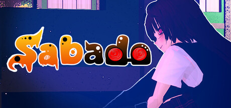 Sabado