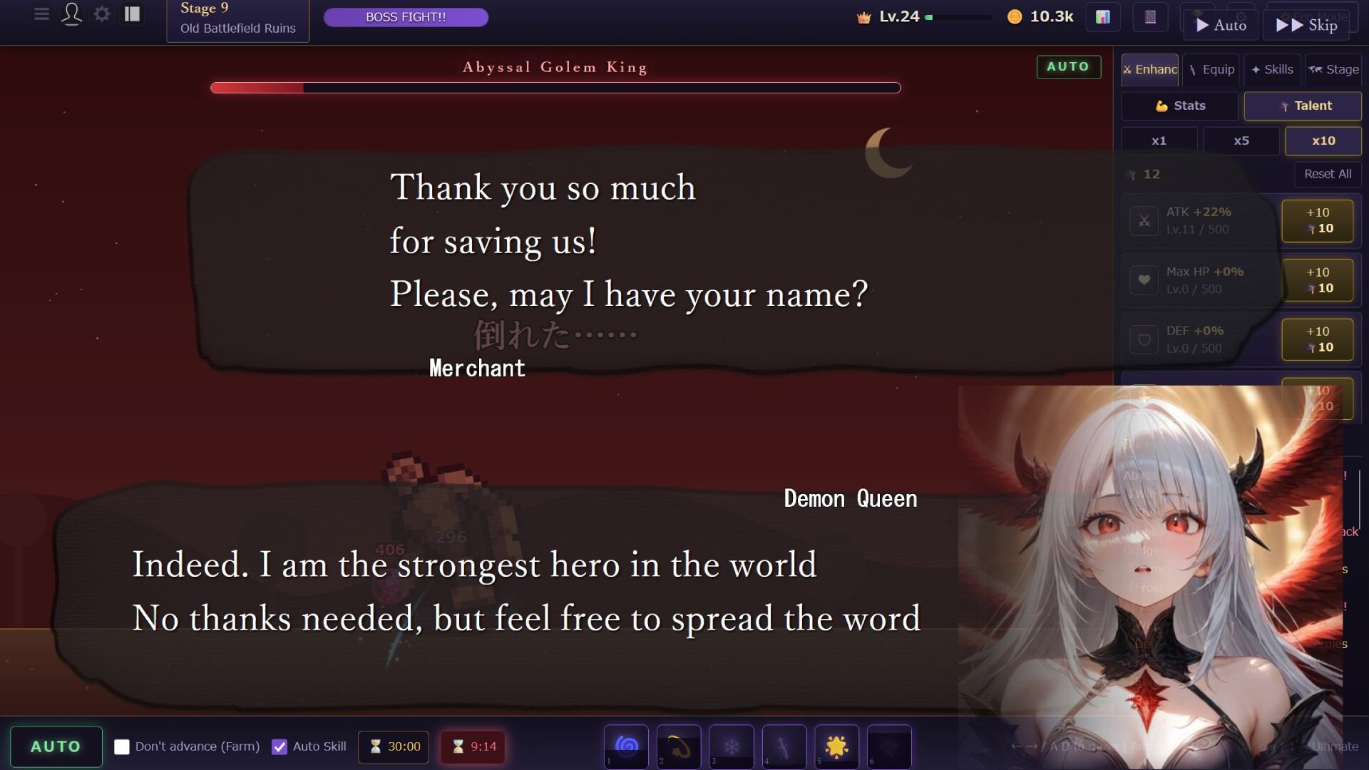 Demon Queen's Hero Act screenshot 4