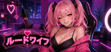 Lewd Waifuの作品画像
