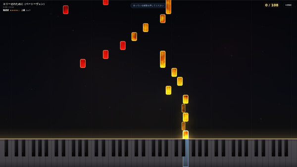 LuMIDI スクリーンショット 3