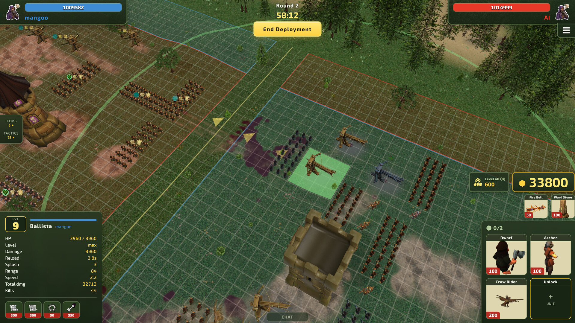 Melodan screenshot 2