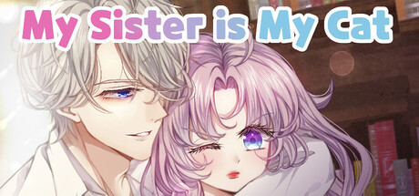 姐姐是我的猫 header art