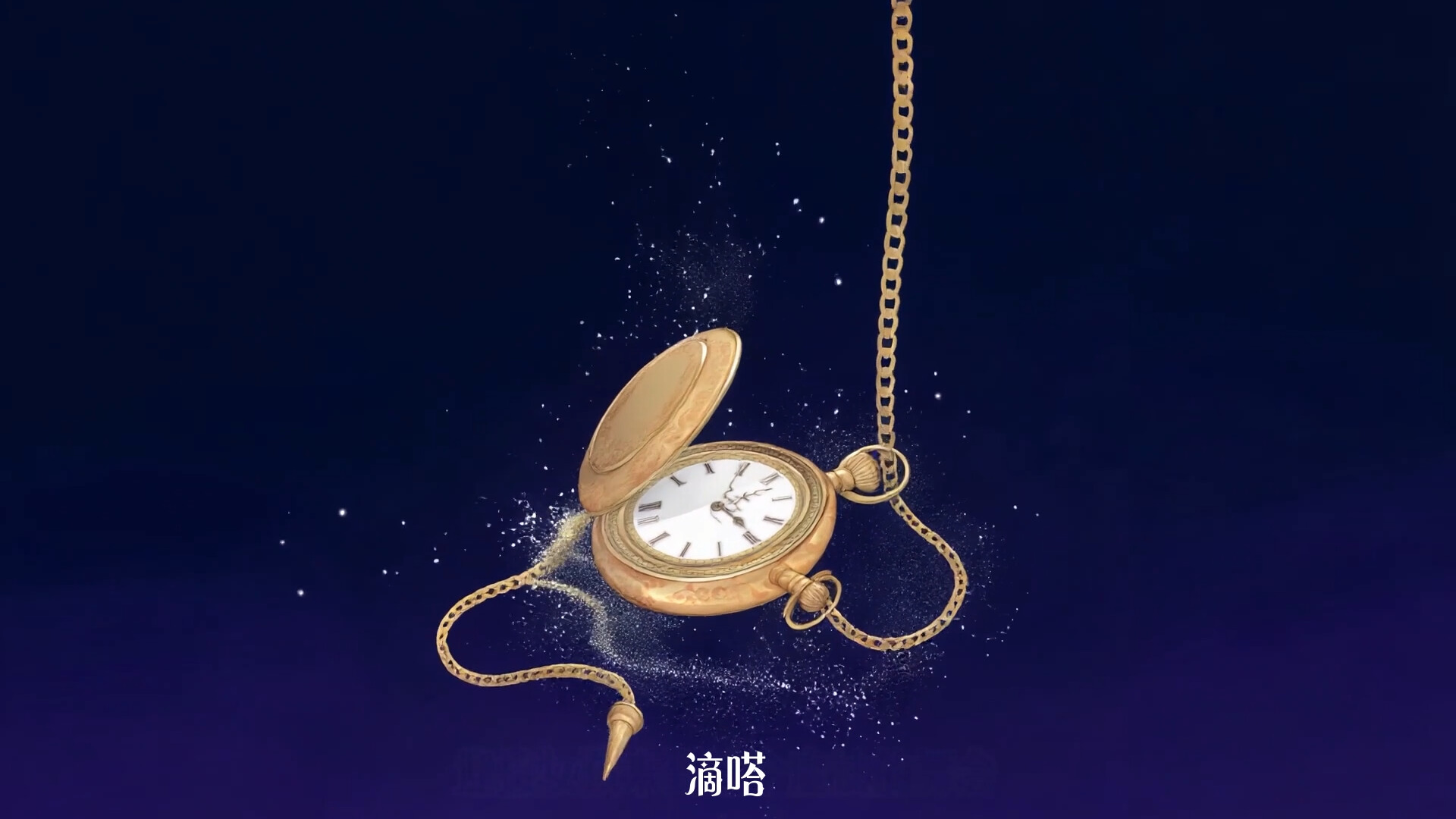 姐姐是我的猫 screenshot 5