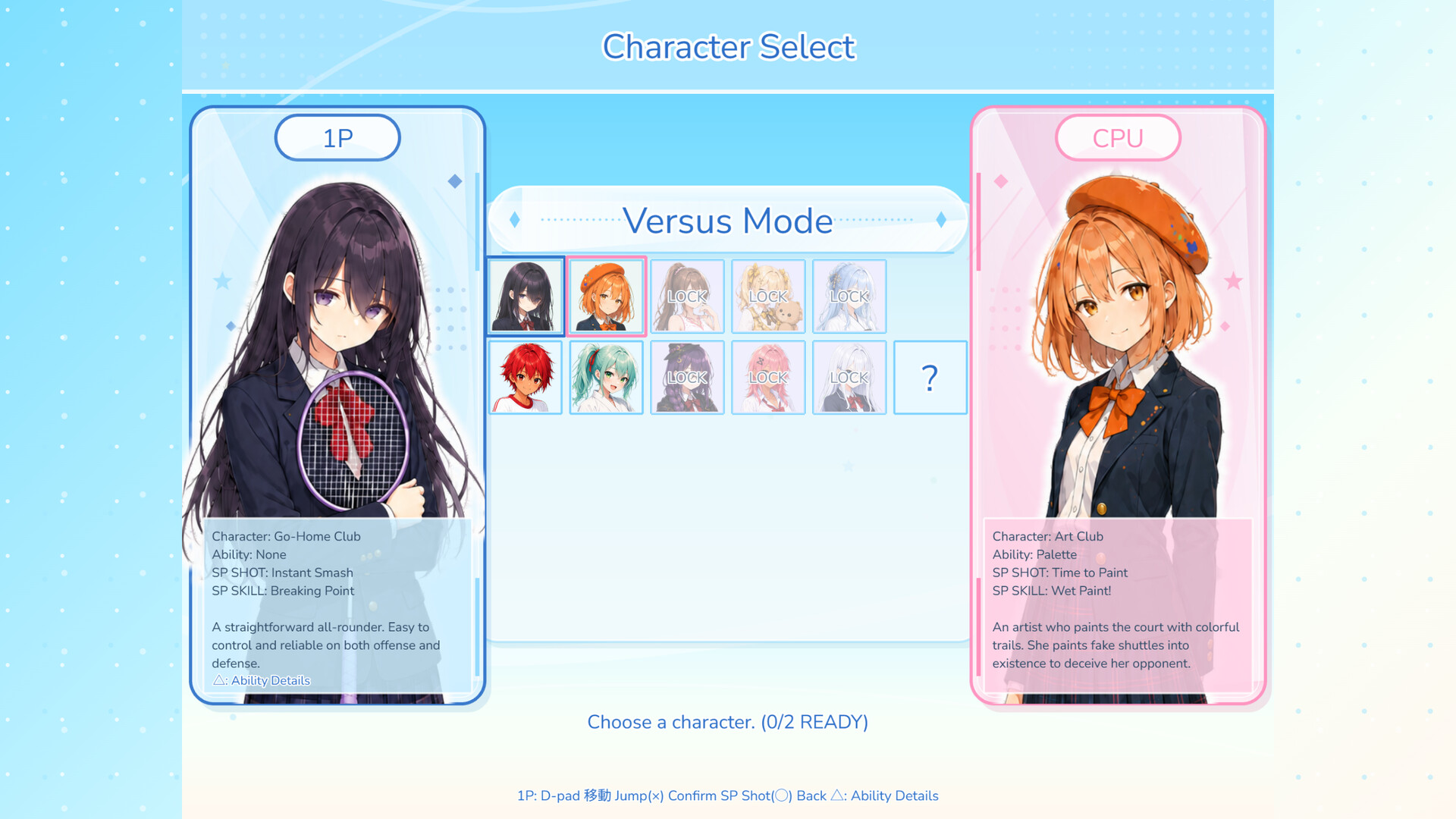 Shuttle Hearts - Academy Smash screenshot 8