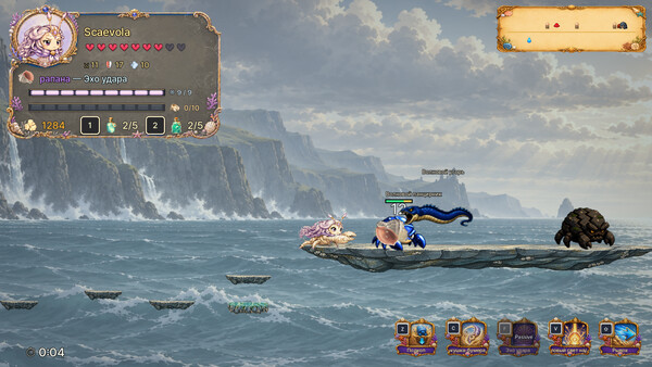 Скриншот 3 из Shell Heroes: Awesome Island