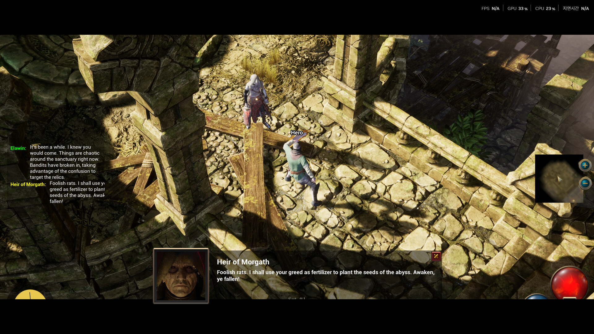World Of Mana II screenshot 2