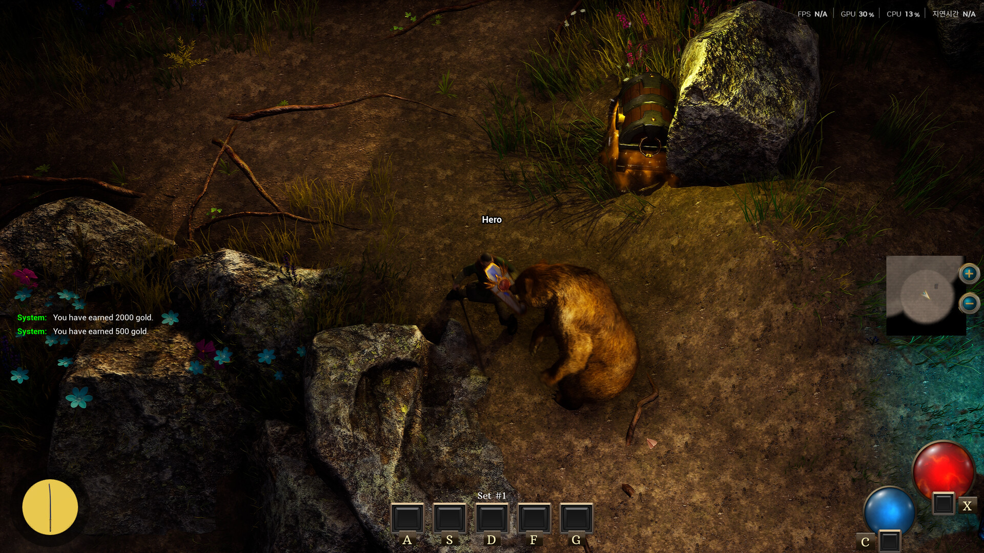 World Of Mana II screenshot 7