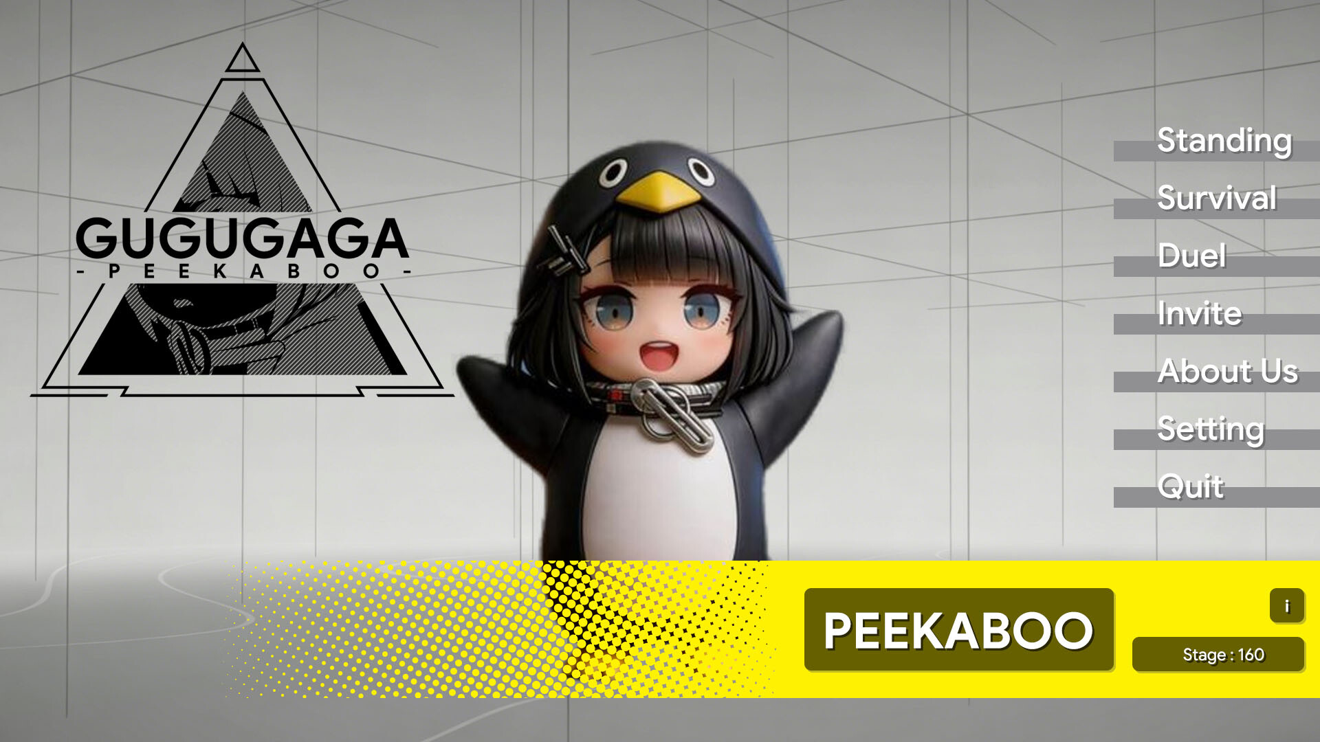 GUGUGAGA screenshot 1