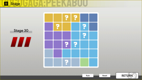GUGUGAGA: PEEKABOO screenshot 5