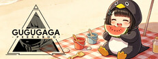 GUGUGAGA: PEEKABOO Small Capsule Image