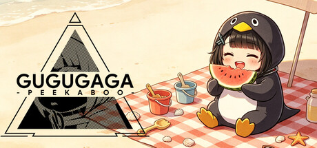 GUGUGAGA