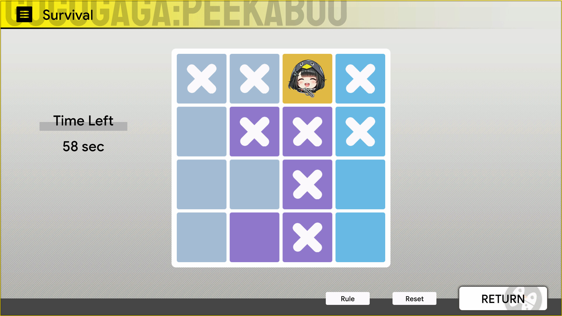 GUGUGAGA: PEEKABOO