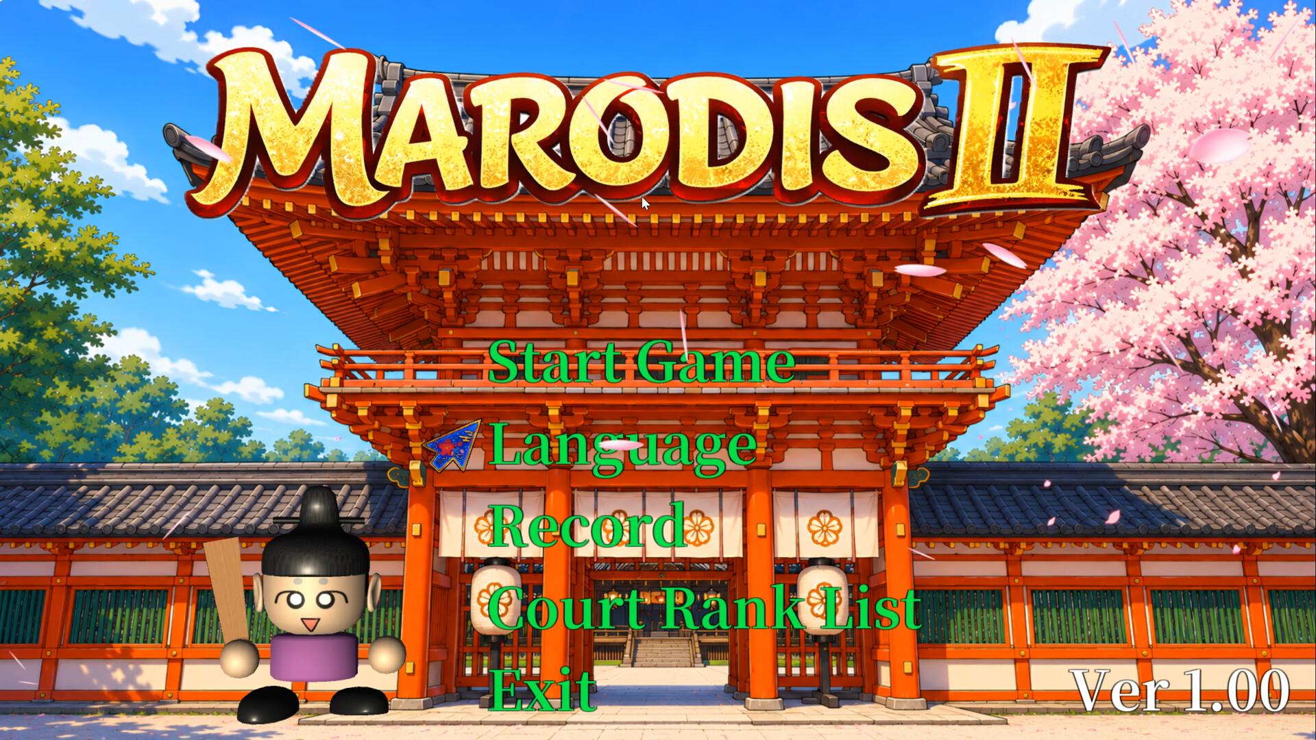 MARODIS2 screenshot 5