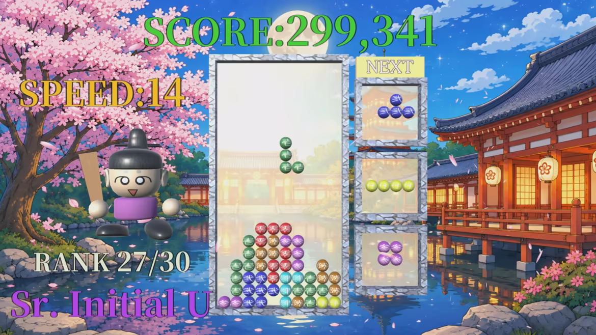 MARODIS2 video 1