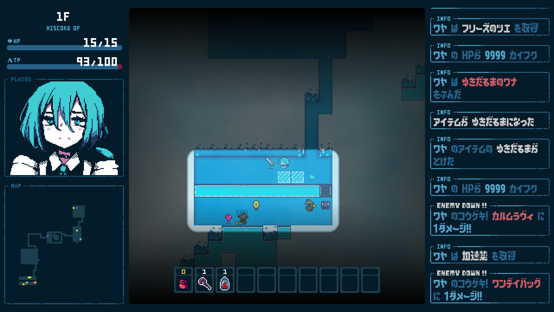QueenOfTheSands screenshot 11
