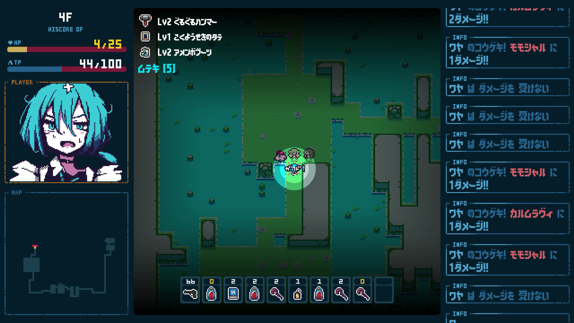 QueenOfTheSands screenshot 13