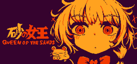 QueenOfTheSands
