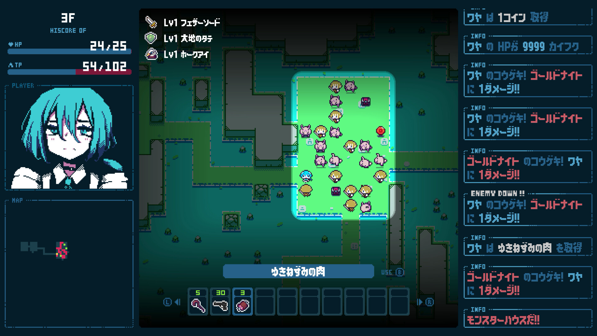 QueenOfTheSands screenshot 4