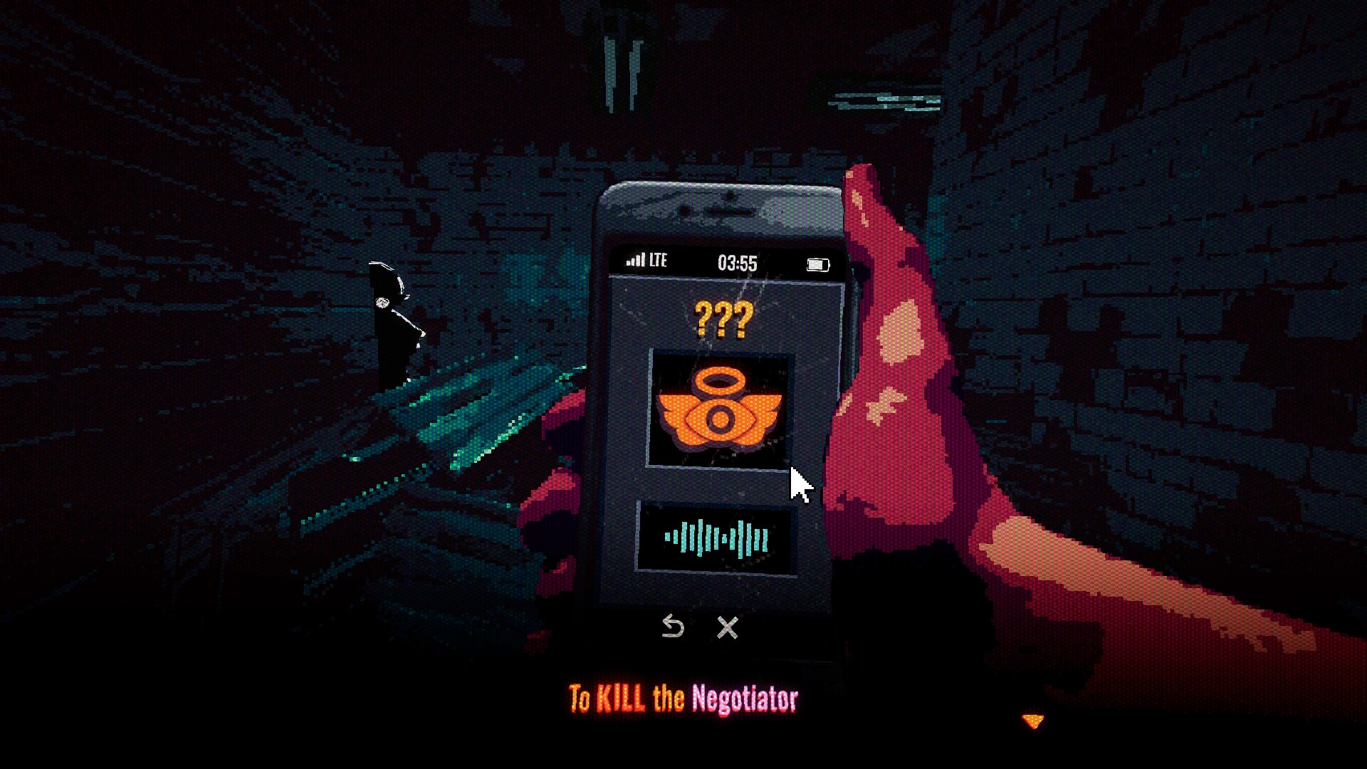 I'm not a Psycho Invader screenshot 6