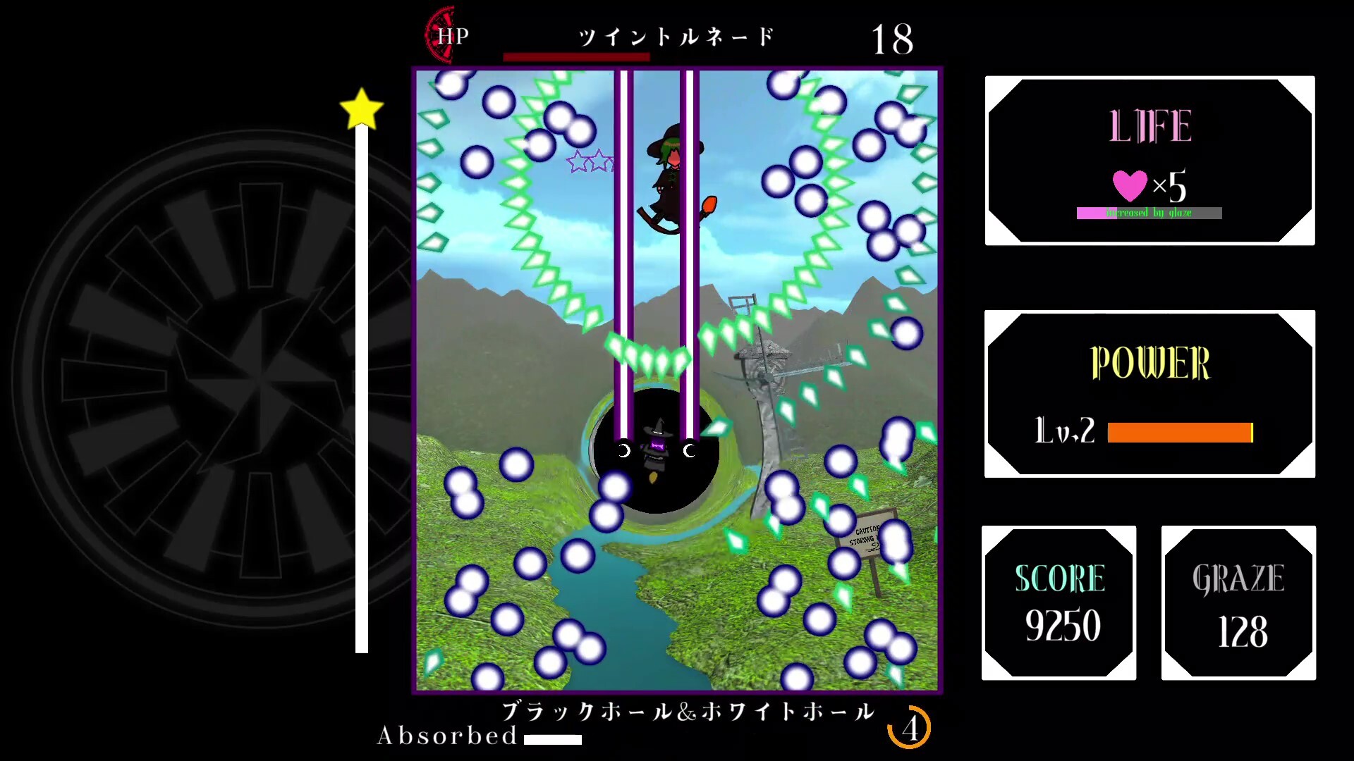 DarkTrial of Witchcraft screenshot 2