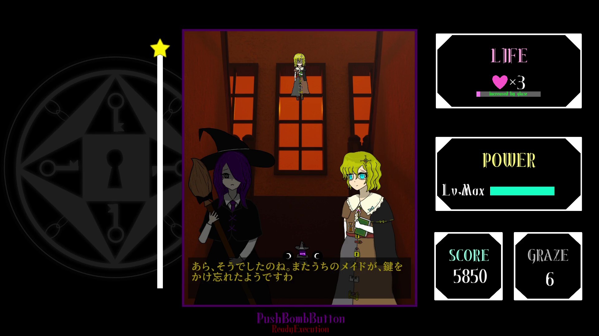DarkTrial of Witchcraft screenshot 4