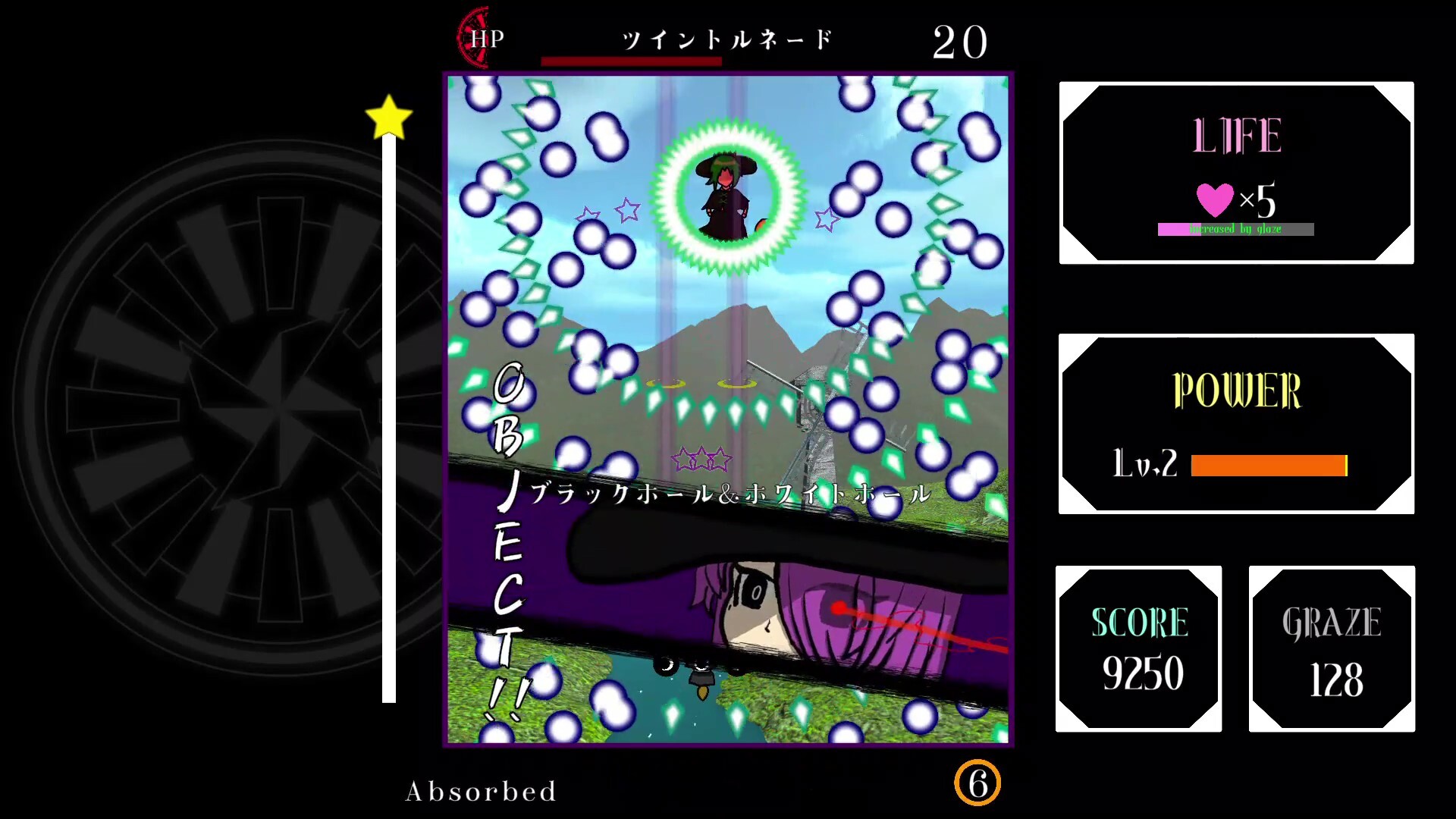 DarkTrial of Witchcraft screenshot 1