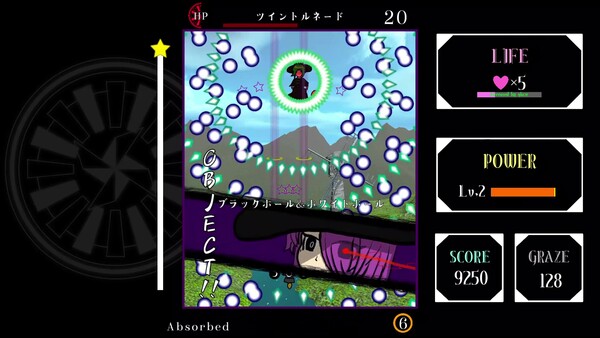 DarkTrial of Witchcraft screenshot 1