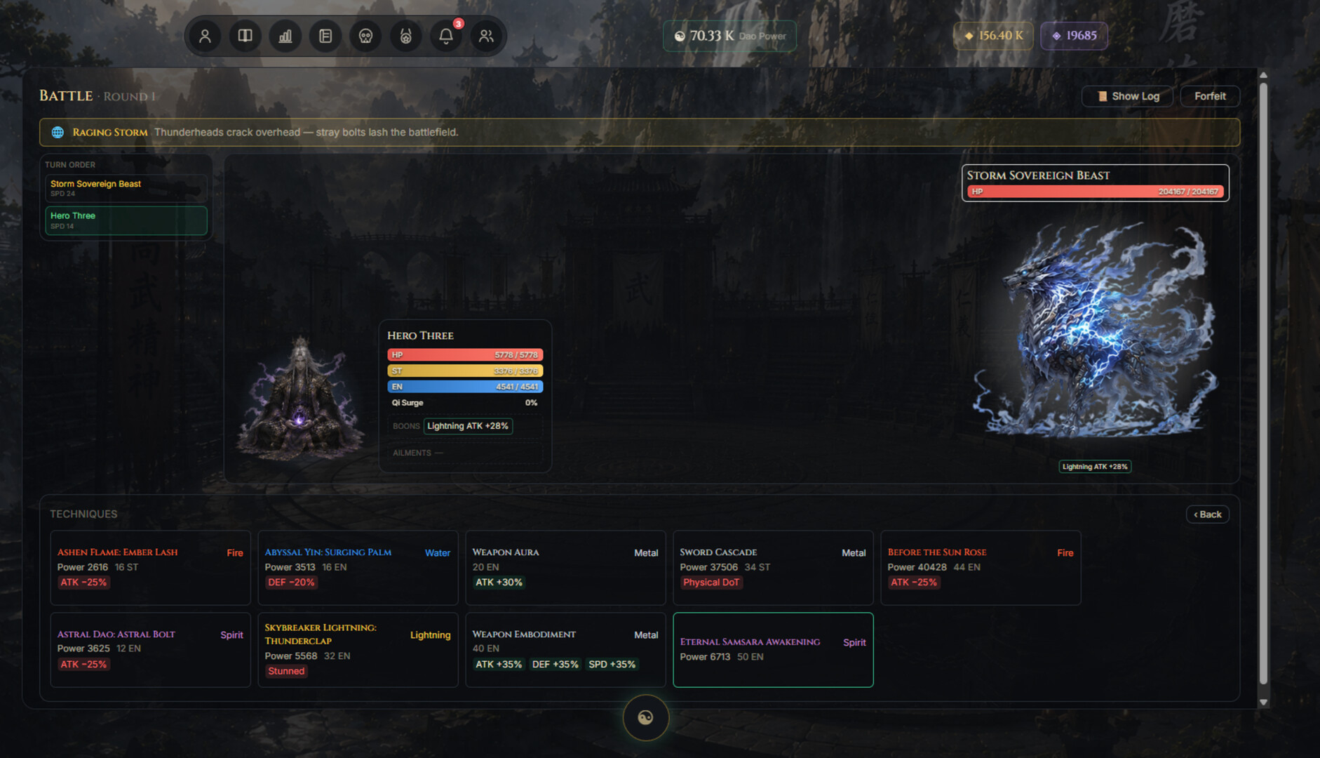 Immortal Zenith: Idle to Ascension screenshot 1
