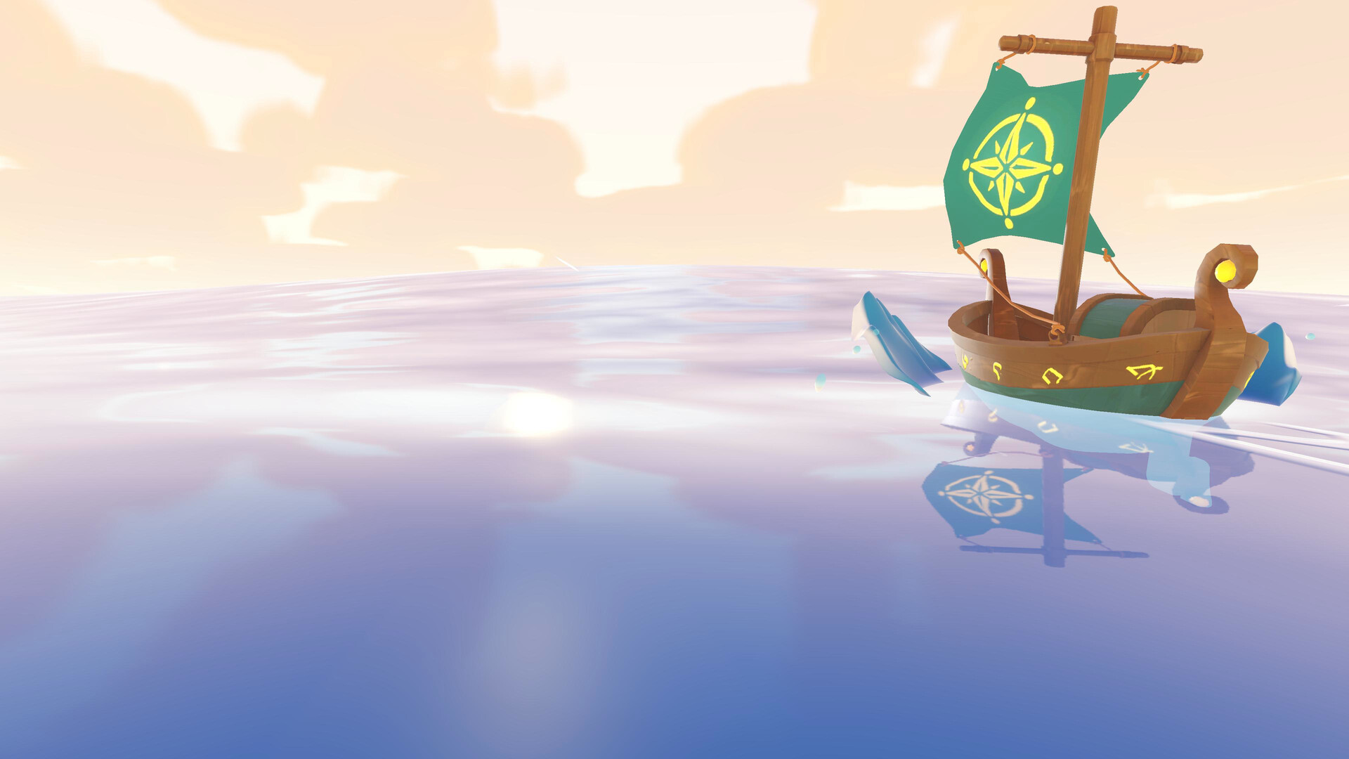 Seagazer screenshot #6