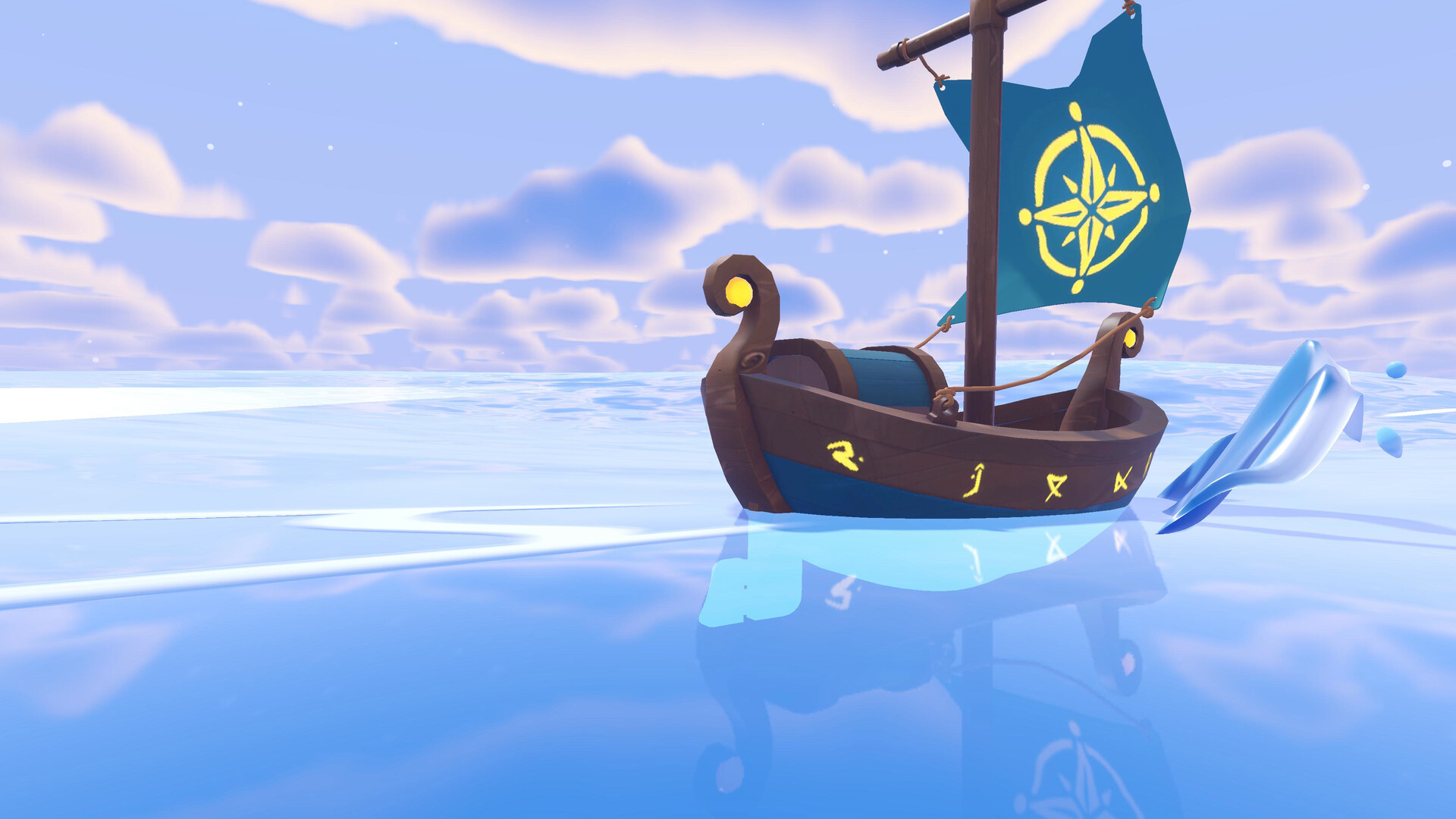 Seagazer screenshot #1
