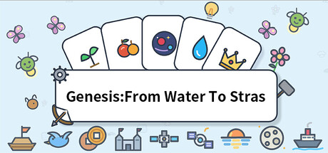 不一样的合成：生生不息 Genesis: From Water to Stars