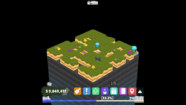 Corner Miner screenshot 5