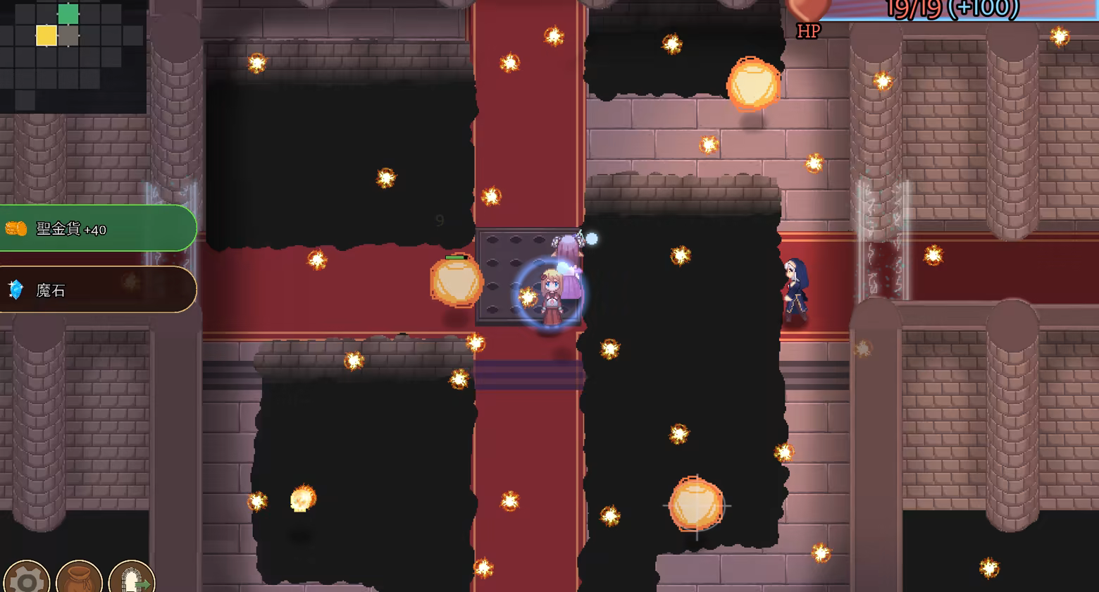 Requiem for a Dying Bloom screenshot 4
