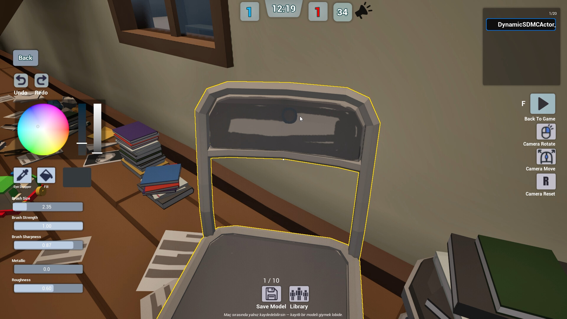 FAKE ME screenshot 6