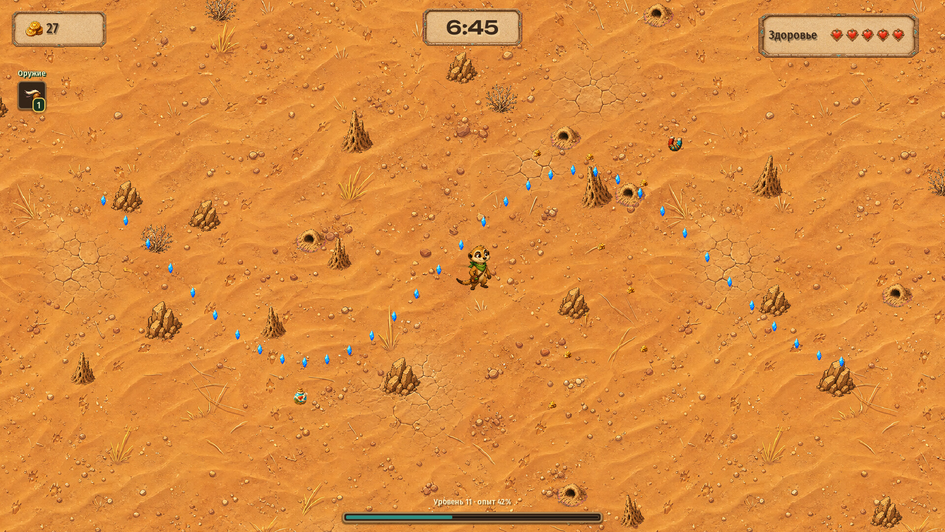 Tail and Chaos screenshot #17