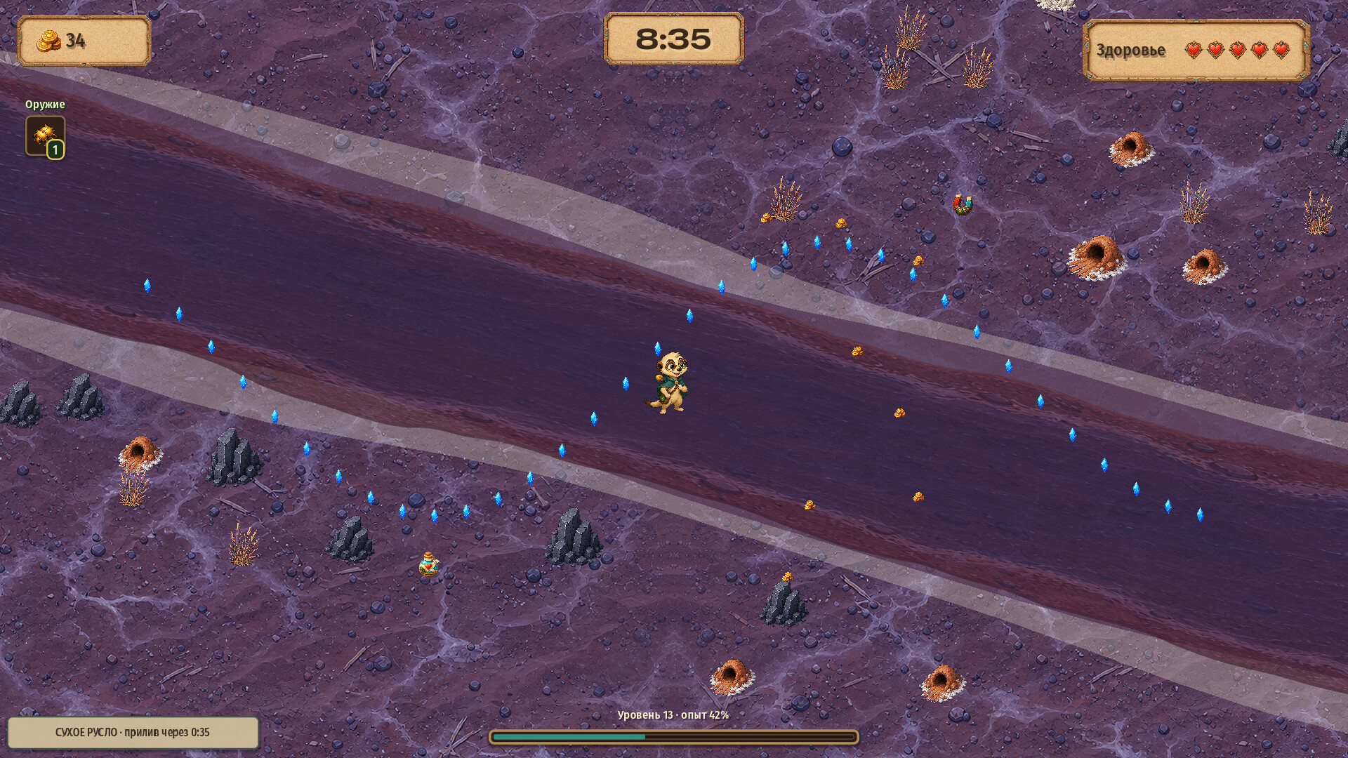 Tail and Chaos screenshot #14