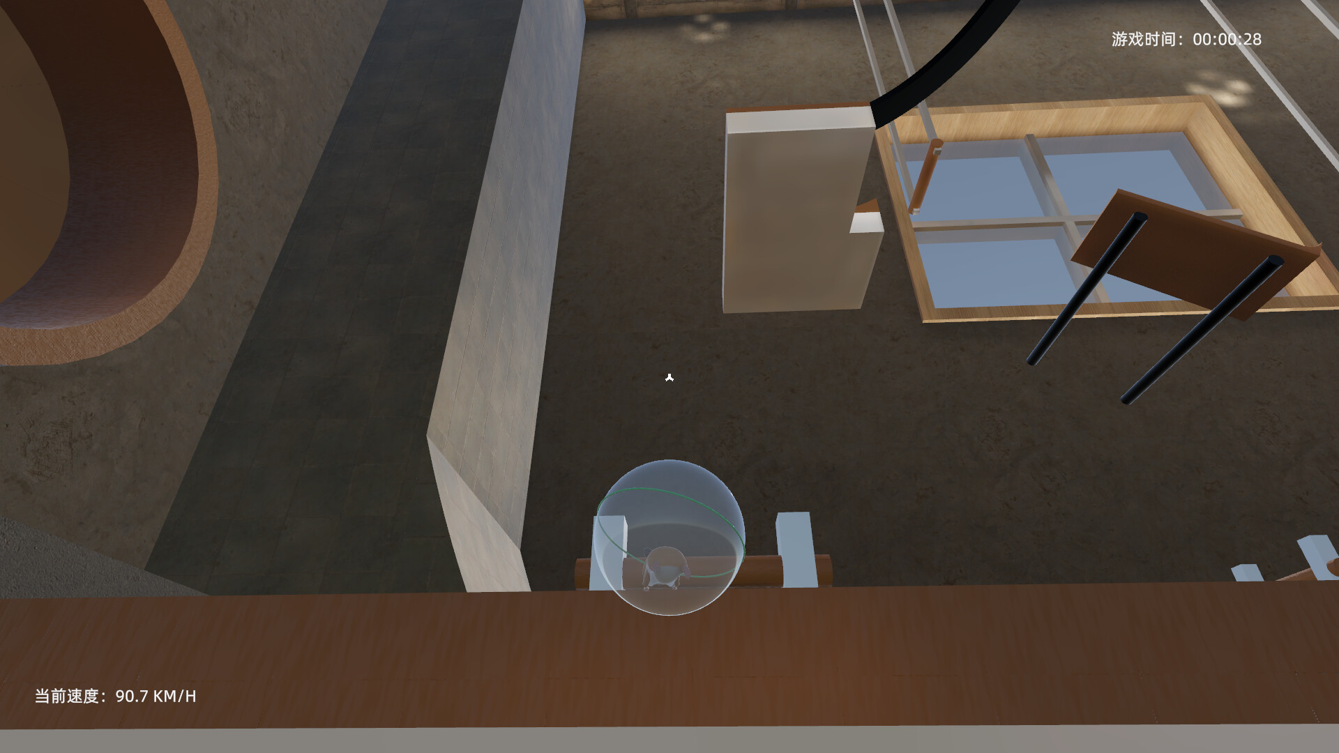Rolling Free screenshot 1