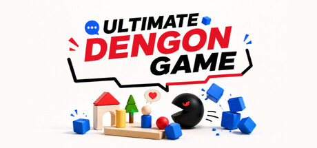 Ultimate Dengon Game : A 3D Telephone Game