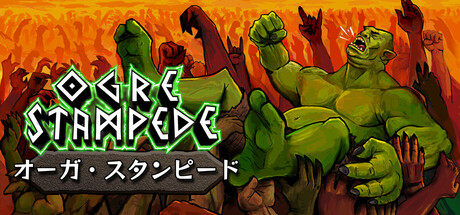 Ogre Stampedeの作品画像