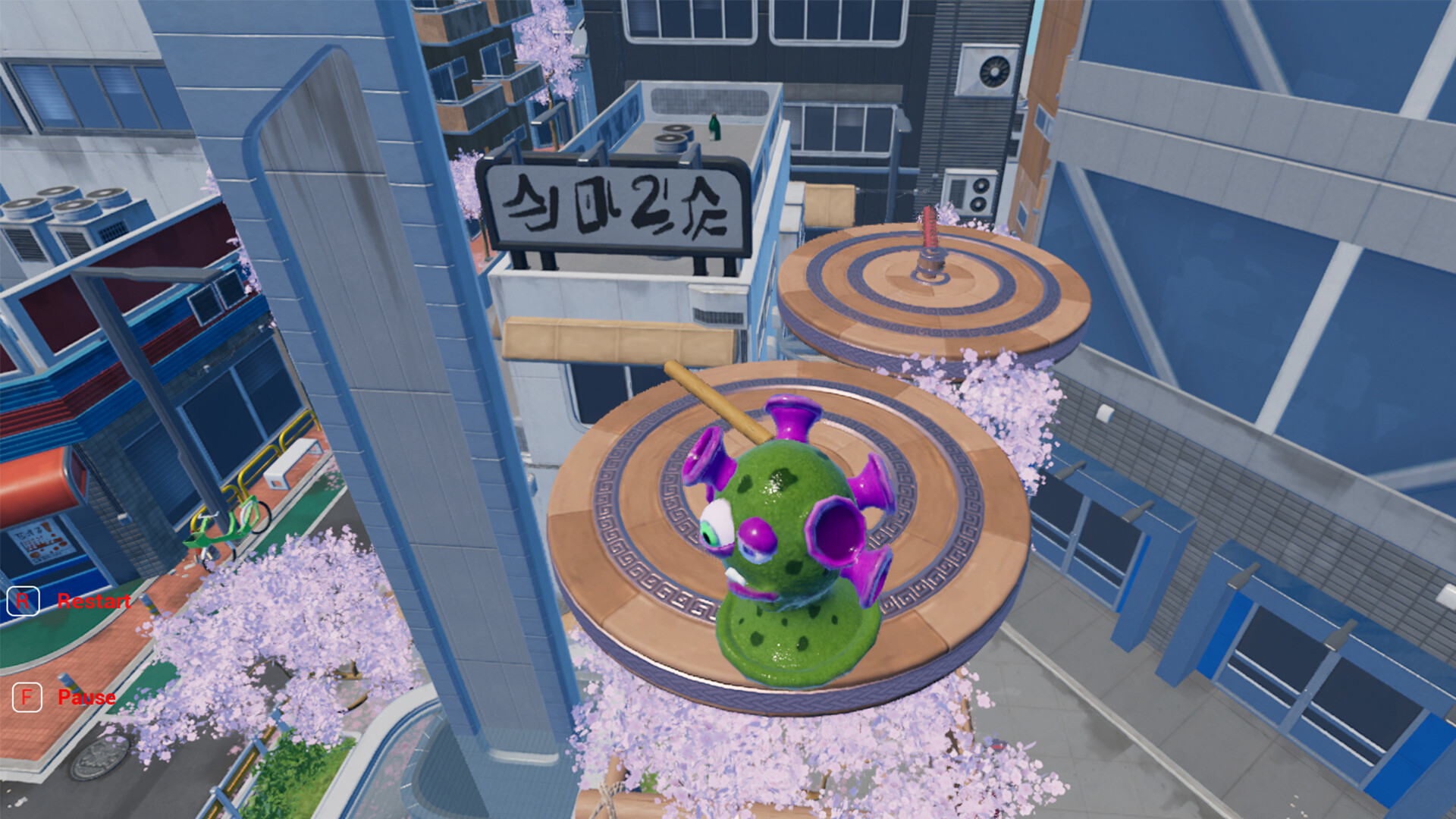 Sad Virus Tokyo