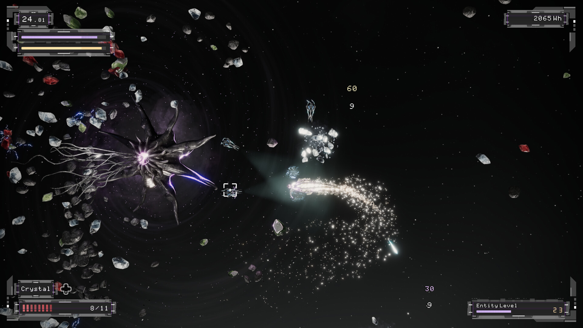 Elandrake screenshot #2