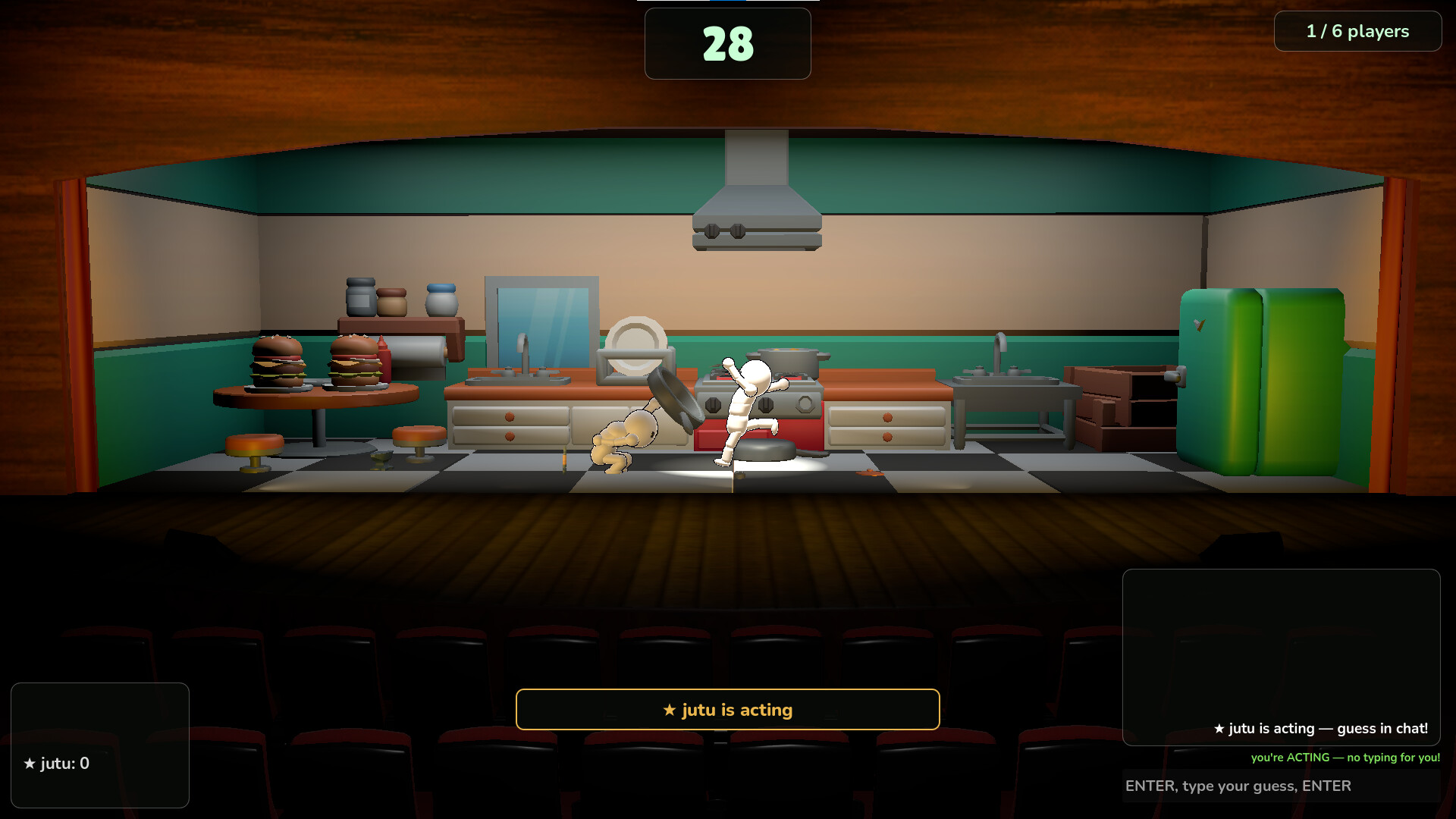 ACT OUT screenshot #2