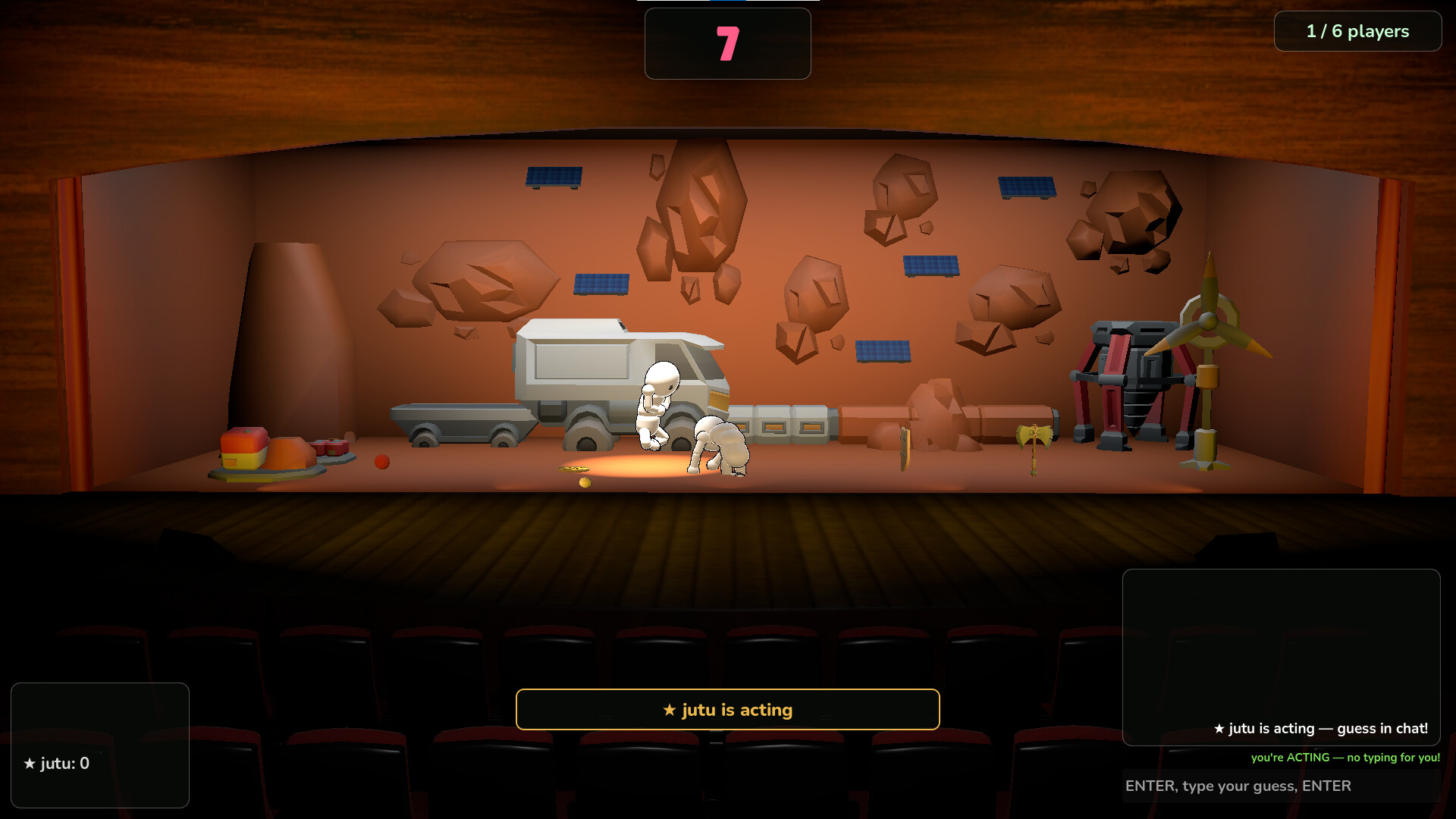 ACT OUT screenshot #3
