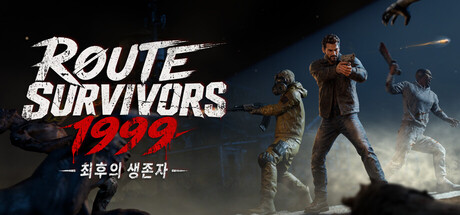 Route Survivors: 1999 표지