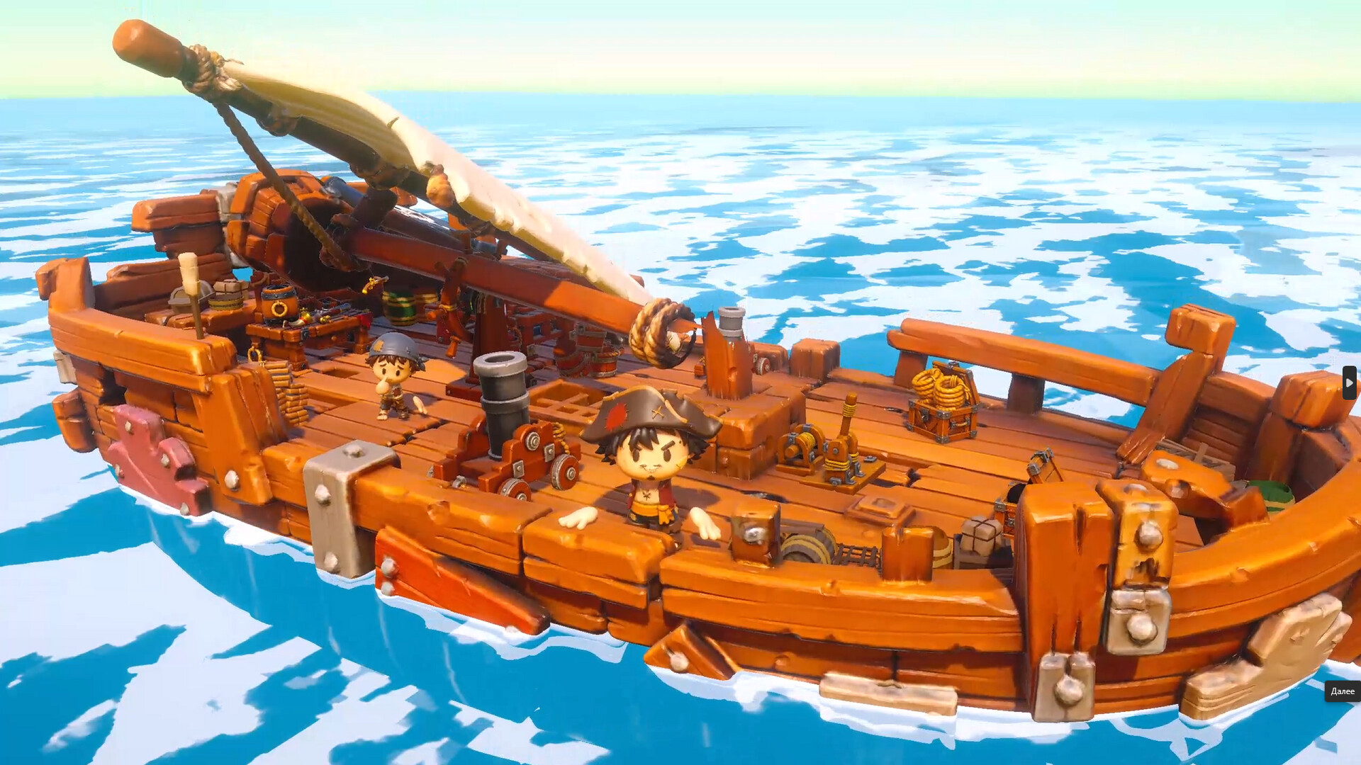 Ship Happens: Pirates Wanted screenshot #11