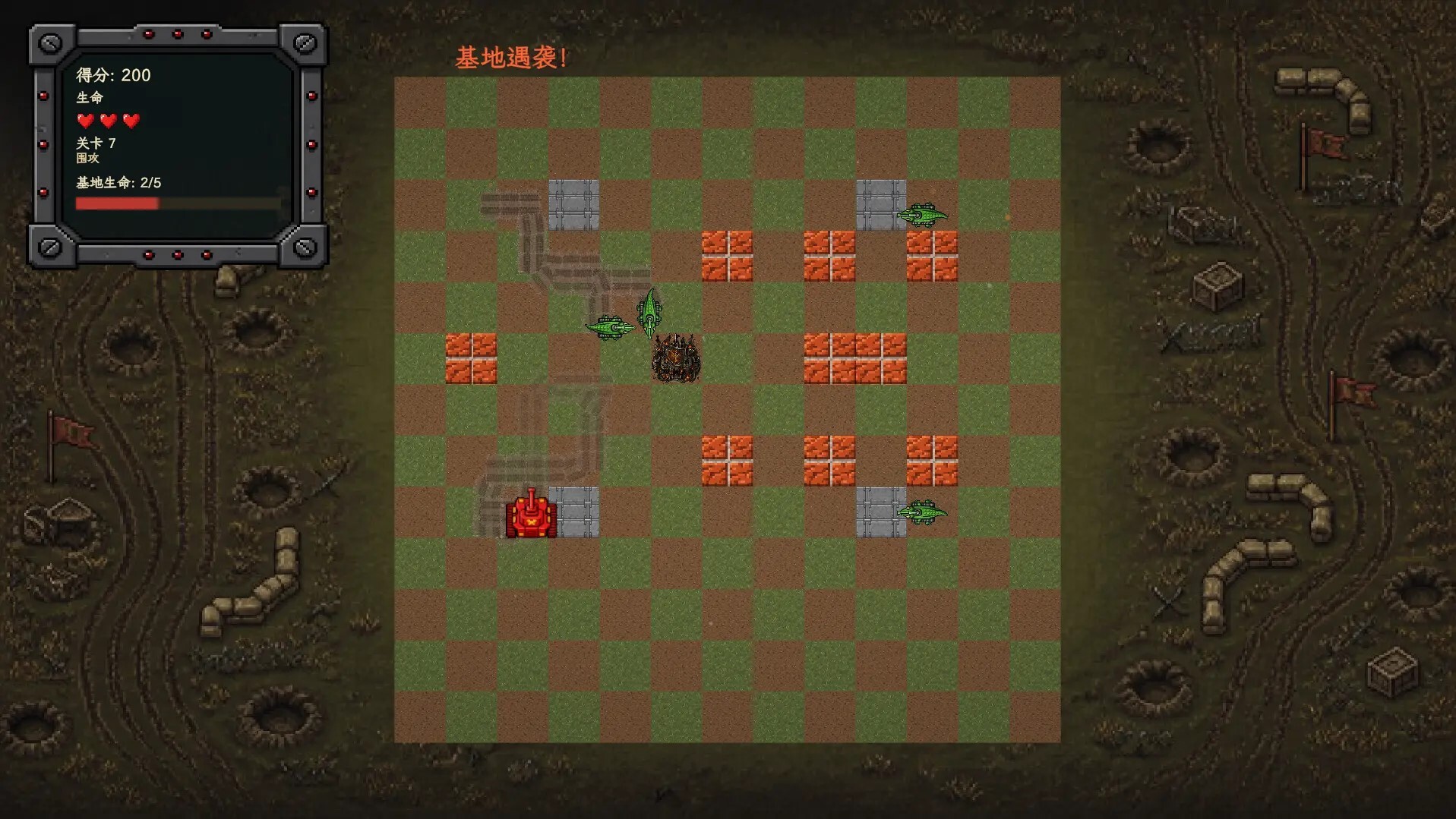 游戏图片